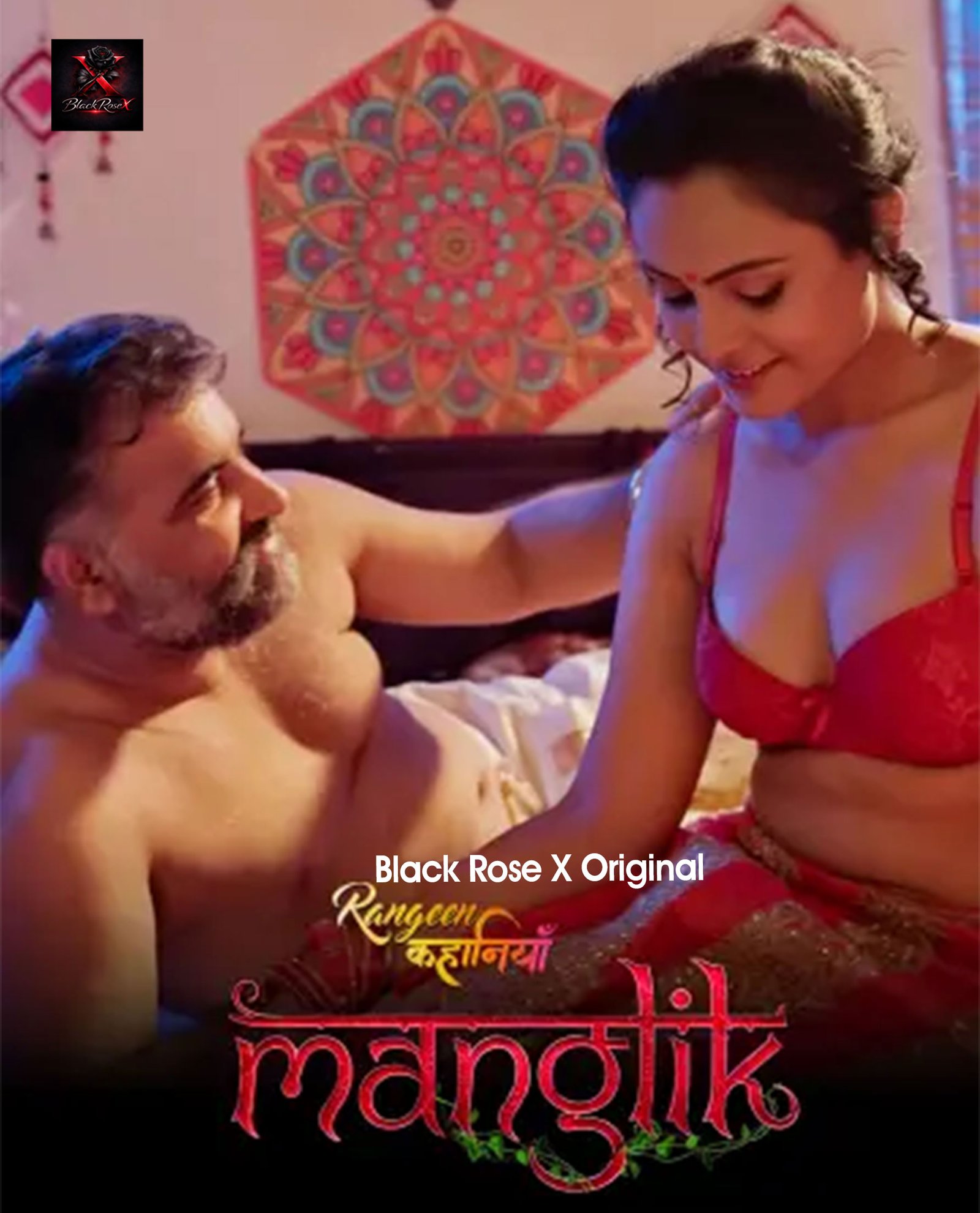 movie-card